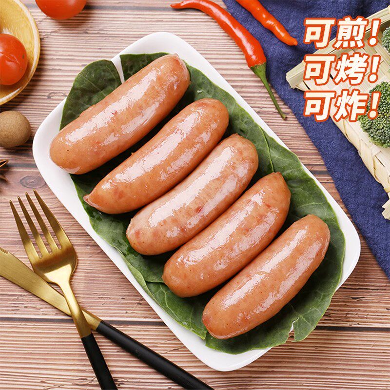 火山石脆皮烤肠 空气炸锅与烤箱中的爆汁盛宴